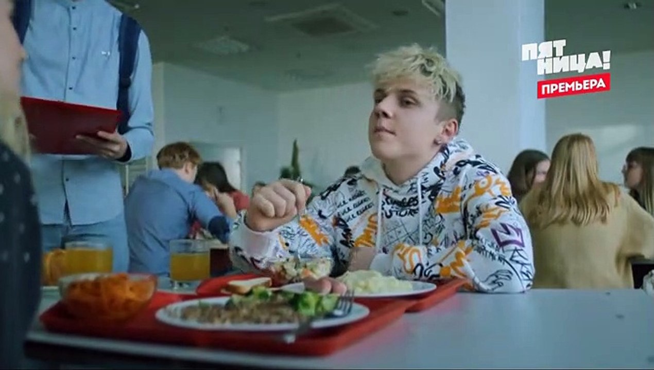 Олег - 11 серия