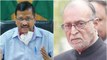 Delhi CM met with LG Baijal over spike in corona cases