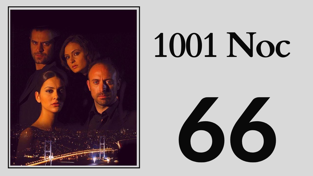 1001 Noc 66 - Part 1