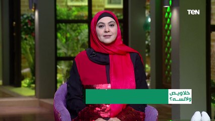 خلاويص ولا لسه.. حدوتة الست سميحة حاولت مساعدة أسرتها وكيف ساعدتها مؤسسة مصر الخير ضمن حساب الغارمات
