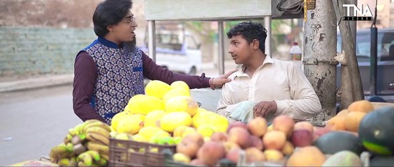 ROZA RAKHO -- CONFIRM JANNATI FAME YASIR SOHARWARDI -- NEW RAMZAN 2021 POEM FOR KIDS -- TNA RECORDS