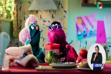 Aprendo en Casa - Jueves 15 de abil del 2021