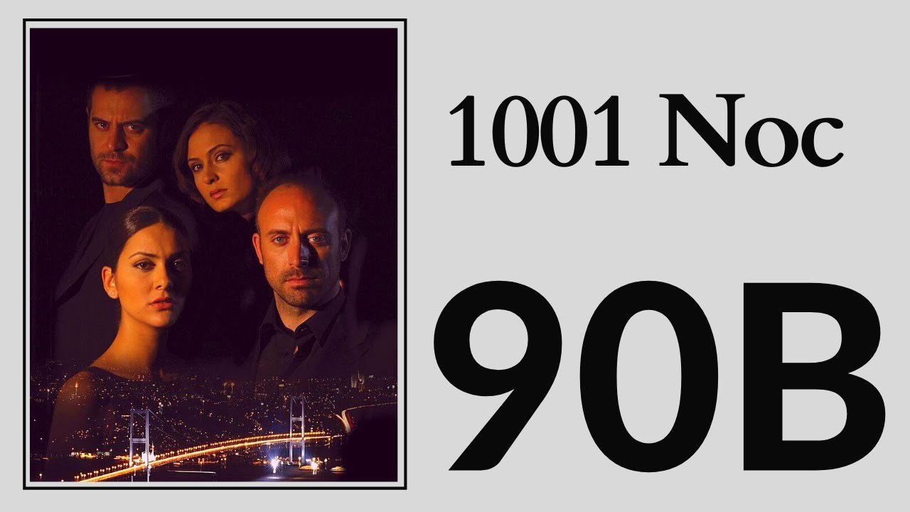 1001 Noc 90 - Part 2