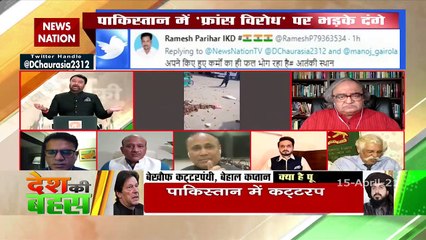 अगर लोगों को खुला छोड़ा जाता तो गृहयुद्ध की तरफ जा रहा था मुल्क : डॉ. इरशाद अहमद खान