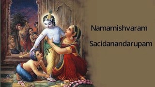 Namamishvaram_Sacidanandarupam
