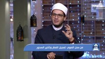 الشيخ أحمد المالكي من أخلاق النبوة تعجيل الفطر وتأخير السحور