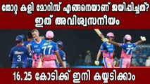 IPL 2021-Chris Morris justifies his price tag | Oneindia Malayalam