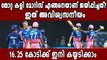 IPL 2021-Chris Morris justifies his price tag | Oneindia Malayalam