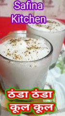 butter milk Recipe by Safina kitchen