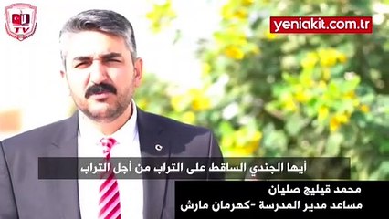 Katar'dan Zeytin Dalı kahramanlarına selam!