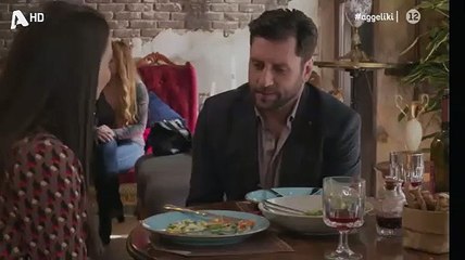 ΑΓΓΕΛΙΚΗ  - ΕΠΕΙΣΟΔΙΟ 117