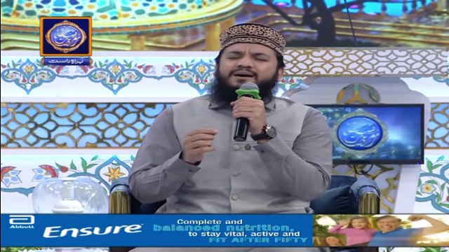 Shan-e-Sehr - Segment: Naat-e-Rasool-e-Maqbool (S.A.W) - 16th April 2021 - Waseem Badami