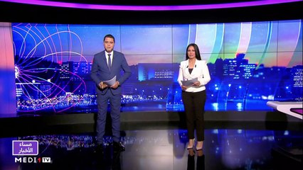 مساء الأخبار - المسائية 20:00 - 15/04/2021