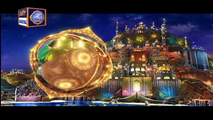 Shan-e-Sehr - Segment: Qirat o Tarjuma [Qari Waheed Zafar Qasmi] - 16th April 2021 - Waseem Badami