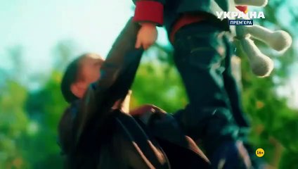 Без тебя - 16 серия