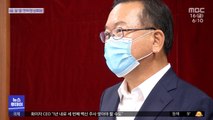 후임 총리 김부겸 유력…내각·청와대도 개편