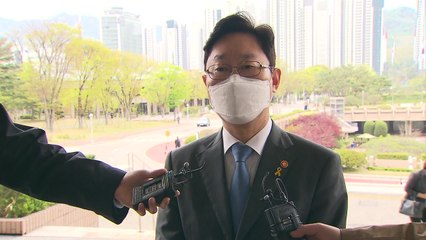 박범계, '이성윤 기소 방침' 보도에 불쾌감..."누구의 작품인지" / YTN