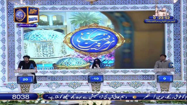 Shan-e-Sehr - Segment: Shan-e-Ilm - 16th April 2021 - Waseem Badami