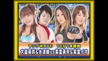 (8/29/10) Misaki Ohata & Ryo Mizunami vs. Io Shirai & Mio Shirai