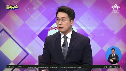 4·7 재보선 승부 가른 요인…여야, 승리·패배 이유