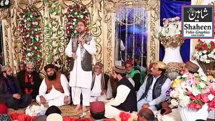 Ahmad Ali Hakim 2021 New Rubai Latest Mehfil e Naat 2019