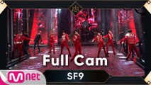 [Full Cam] ♬ Jealous - SF9(에스에프나인) @1차 경연