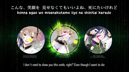 Uncrowned - UNICORN Jr. (lyrics)