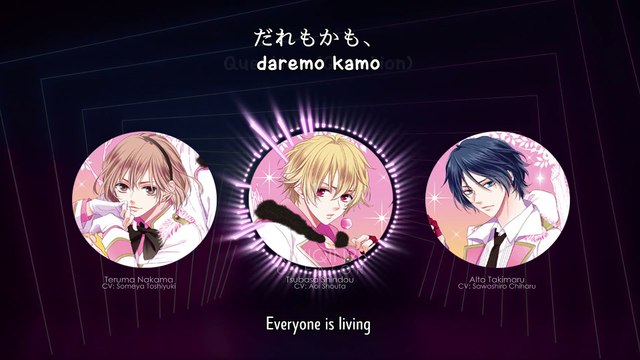 Q - UNICORN Jr. (lyrics)