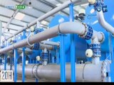 RTG / Mise en service de l’usine de production d’eau potable CIMGABON 2 en présence du chef de l’état Ali Bongo Ondimba