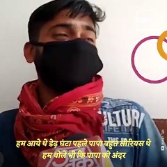 Due To Lack Of Care Old Man Dies At The Gate of Hospital