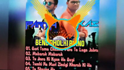 TU SHAYAR HE ME TARI SHAYARI (BAND MIX) DJ VIKASH DJ PARTH EDIT BY DJ HANANT SURAT
