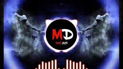 Mirchi Mirchi DJ Song Marathi Dance Style Bass Mix DJ Rushikesh Avi SAK Marathi DJ Song