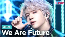 [Simply K-Pop] MIRAE (미래소년) - We Are Future _ Ep.463