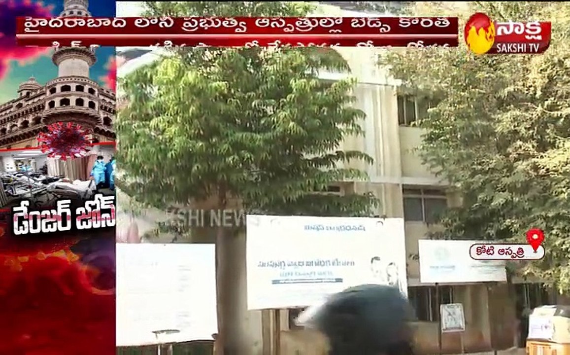 తెలంగాణలో క్రమక్రమంగా విస్తరిస్తున్న కరోనా