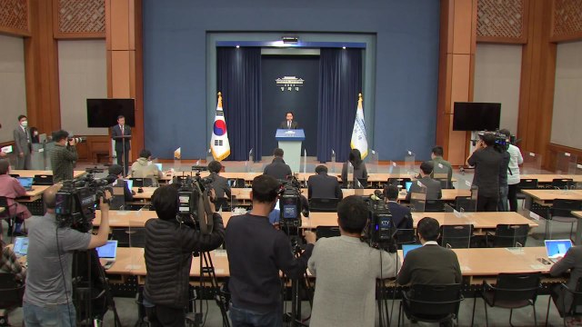 문 대통령, 국무총리 후보 김부겸 지명...국토부 등 장관 교체 / YTN