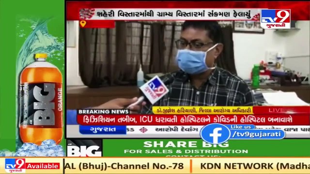 Covid grips Banaskantha, authorities on toes