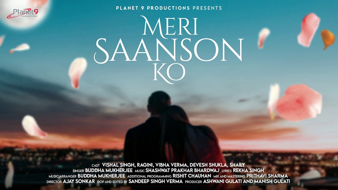 Meri saanson ko