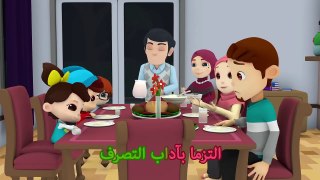 Omar & Hana Arabic _ أناشيد و رسوم إسلامية _ زيارة الأصدقاء