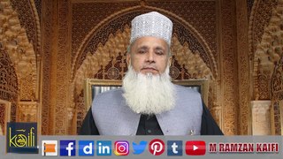 Fazl-e-Karam hai Zahra (R.A) pey Wallah be hisab - Rubai (Urdu) | Muhammad Ramzan Kaifi