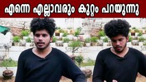 Fukru talking about the cyber attacks he is facing | Oneindia Malayalam