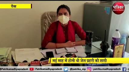 REWA : अस्पताल की चौथी मंजिल से कूदा जेल प्रहरी, मौत
