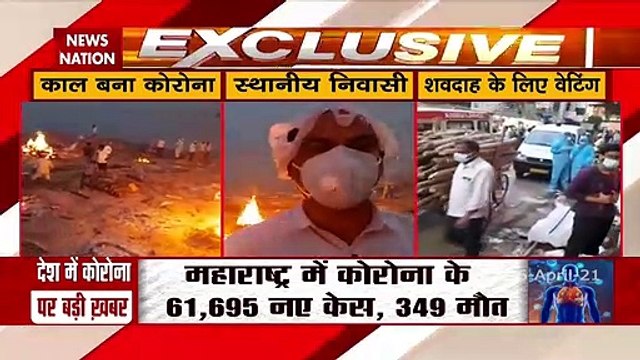 6 hours waiting at the cremation ghats in Varanasi