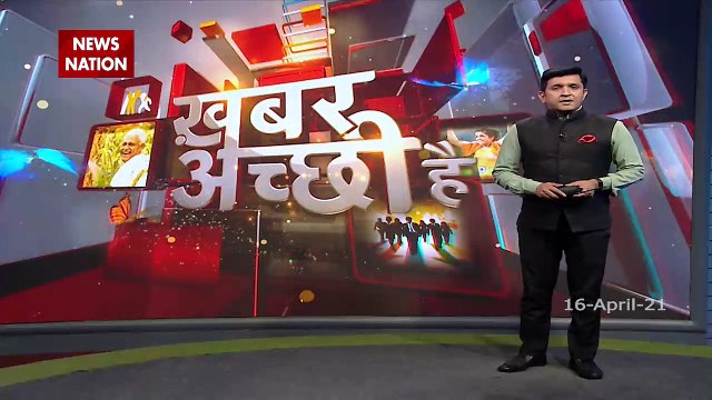 Free Oxygen Cylinder supplied to Corona patients by NGO in Mumbai