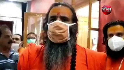 निरंजनी अखाड़ा ने किया कुंभ समापन का एलान