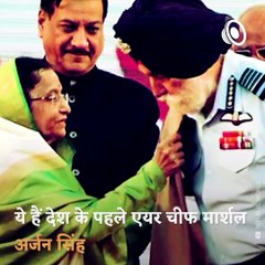 Arjan Singh: The Veteran IAF Officer Who Became The First Air Chief Marshal