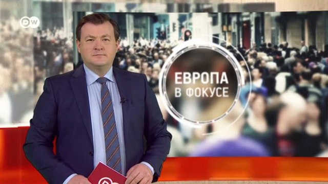 Чем может быть так опасна вакцина, или Почему многие турки боятся прививаться. Европа в фокусе