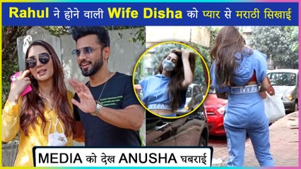 Rahul Vaidya TEACHES Marathi To Lady Love Disha Parmar | Anusha Dandekar Looks Glamorous