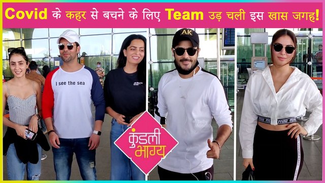 Team Kundali Bhagya Flying To Goa For Shooting A New Episode | Shraddha Arya, Abhishek Kapoor