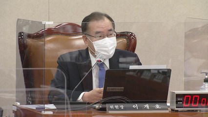 '결혼식 장례식 농협행사'...이개호 의원 방문지 줄줄이 비상 / YTN