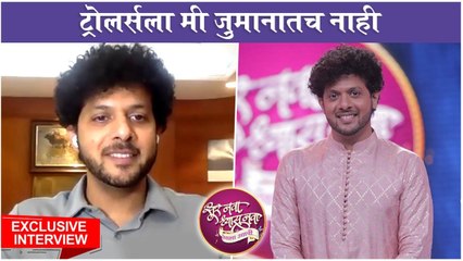 Sur Nava Dhyas Nava 4: INTERVIEW with Judge Mahesh Kale |ट्रोलर्सला मी जुमानातच नाही |Colors Marathi